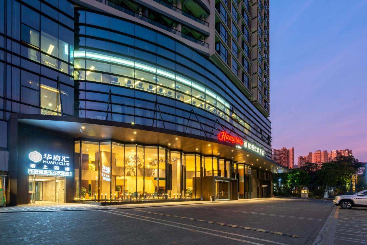 Hampton By Hilton Qingyuan Qingxin District Hotel Exterior photo