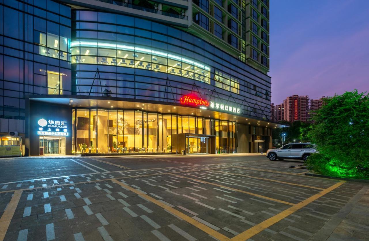 Hampton By Hilton Qingyuan Qingxin District Hotel Exterior photo