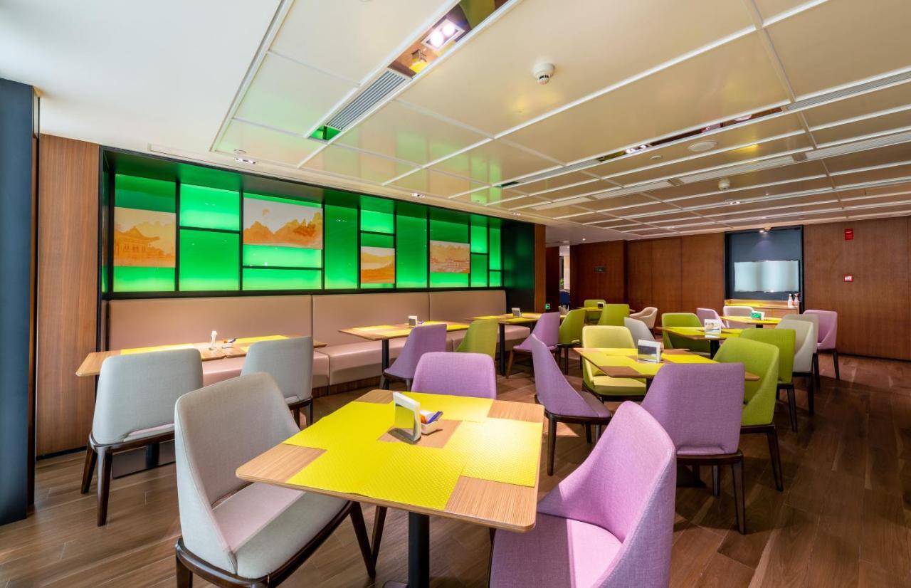 Hampton By Hilton Qingyuan Qingxin District Hotel Exterior photo