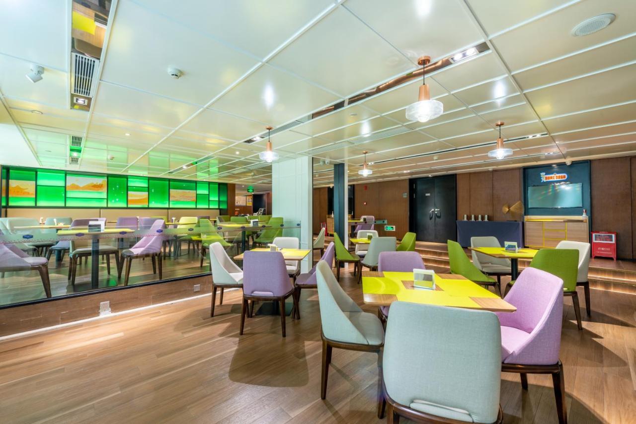 Hampton By Hilton Qingyuan Qingxin District Hotel Exterior photo